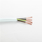 Flex Cable elétrico à prova de chama, em linha reta PVC quadrado de 2,5 milímetros isolou o fio flexível