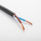 O PVC isolou o núcleo 2 livre do oxigênio flexível de cobre do cabo elétrico